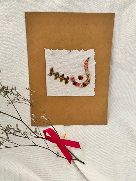 Collection Les Fleurs Solidaire / Modèle #2